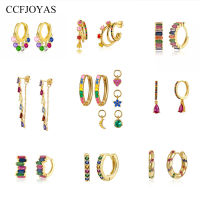 Ccfjoyas 925เงินสเตอร์ลิงสายรุ้ง CZ เพทายต่างหูสำหรับผู้หญิงที่เรียบง่าย INS วงกลมเจาะหรูหราสีเครื่องประดับ Fine