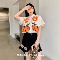 MANSA cute print flower shirt ruffled shorts set เสื้อน่ารักผู้หญิง เสื้อเชิ้ตสาวอวบ เสื้อโอเวอร์ไซส์ กางเกงขาสั้น