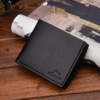 Hengsheng new mens wallet short personalized Korean mens simple WALLET TICKET HOLDER multi card