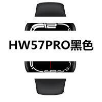 พร้อมส่ง watch7 hw57pro นาฬิกาอัจฉริยะ NFC การชำระเงินแบบออฟไลน์บลูทูธนาฬิกา Smart watchhot