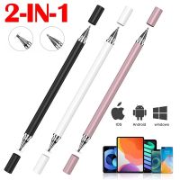 2 In 1 Universal Stylus Pen for Tablet Mobile Android IOS Apple Phone IPad Drawing Tablet Capacitive Screen Note Touch Pencil Stylus Pens
