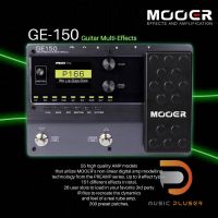 Mooer GE150 Guitar Multi-Effects มัลติเอฟเฟคราคาถูก ที่มาแรง 200 preset , built-in LOOPER ของแท้ 100% พร้อมประกันศูนย์