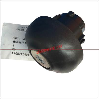 QDAEROHIVE org Fuel Tank Cap Gas Tank Cover Oil Fuel Tank Cap fits for ford Transit V348