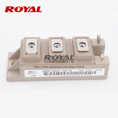 2MBI150US-120-50 2MBI200U2A-060-50 2MBI150US-120-51 MODULE