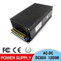 【hot】❒ Best quality Switching Supply 80V 15A 1200W Driver 110V 220V Input to DC80V Output Electronics Stepper