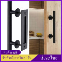 【พร้อมส่ง】มือจับประตูบานเลื่อนบานเลื่อน Heavy Duty Pull and Flush Wood Door Handle Set Furniture Hardware for Cabinet Cabinet Interior Door 35-45MM