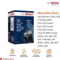 Bosch ไส้กรองน้ำมันเครื่อง  สำหรับ Mercedes Benz W210 สำหรับเครื่องยนต์ m112