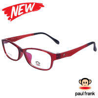 กรอบแว่นตา สำหรับตัดเลนส์ แว่นสายตา แว่นตา Fashion รุ่น Paul Frank 3043 กรอบเต็ม ทรงรี ขาข้อต่อ วัสดุ TR 90 รับตัดเลนส์ทุกชนิด