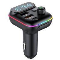 T70 Car Bluetooth MP3 Player FM Transmitter Universal Fast USB Charger Car Accessories Parts