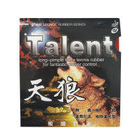 Talent Tension Economical Long Pips-Out Table Tennis Rubber With Sponge 0.5-1.5mm H40-45