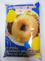 เนยทอดโดนัท ตรา โอพีฟรายด์ (OP Fryd) ขนาด 1 กิโลกรัม เนยโอพีฟรายด์ || OP Fryd Shortening / Donut Butter Doughnut