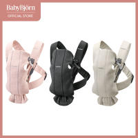 BABYBJORN Baby Carrier Mini,  Ergonomic carrier for Newborn [3D Jersey]