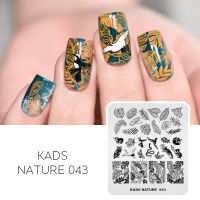 KADS Nail Art แผ่นออกแบบลายบนเล็บ Nature Series Charming Scenery ลายแต่งเล็บภาพแผ่นออกแบบสำหรับ DIY Nail Art