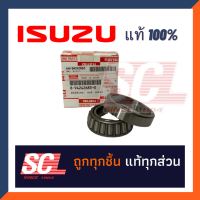 แท้ห้าง เบิกศูนย์ ISUZU ลูกปืนล้อหน้าตับใน TFR - DMAX ตัวเตี้ย - 2WD ปี 1996- 2019 จำนวน 2 ตลับ รหัส 8-94242683-0*2