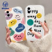 เคส UPaitou สำหรับ Samsung A14 A04 A34 A54 A04s A04E A24 A23 A13 A03 A30s A52 A50s A52s 3D A02s A03s เคสโทรศัพท์ปิดขอบป้องกันเนื้อนิ่ม TPU A51 A22 A32 A50กราฟฟิตีโชคดีตัวละครหยักโค้งโค้งฝาครอบ