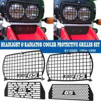 R1100GS Penutup Pelindung Lampu Depan มอเตอร์เซ็ต Kisi Pelindung Pemanggang &amp; Pendingin Radiator สำหรับ BMW R 1100 GS 1994-1999