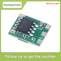 NewHopeTreee ไมโคร1A RC ESC DIY 5V DC มอเตอร์แปรงมอเตอร์ควบคุมความเร็วลดมอเตอร์ไมโครมอเตอร์ไดรฟ์โมดูลไดรฟ์สองสายควบคุมแปรง ESC