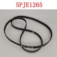 5PJE1265 For Car Parts Generator Belt 1265J4