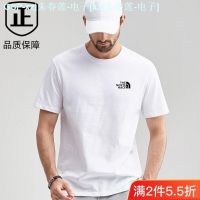 ♛ THE NORTH FACE THE NORTH FECC Summer Cotton Short Sleeve For Men And Women With Loose Round Collar T-Shirt Lovers Leisure Coat