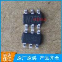 Supply MP2451DT - LF - Z integrated communications IC printing V7 SOT23-6 step-down voltage regulator chip