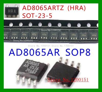 10pcs/lot AD8065 AD8065ART HRA AD8065ARTZ SOT-23-5 AD8065AR AD8065ARZ SOP8