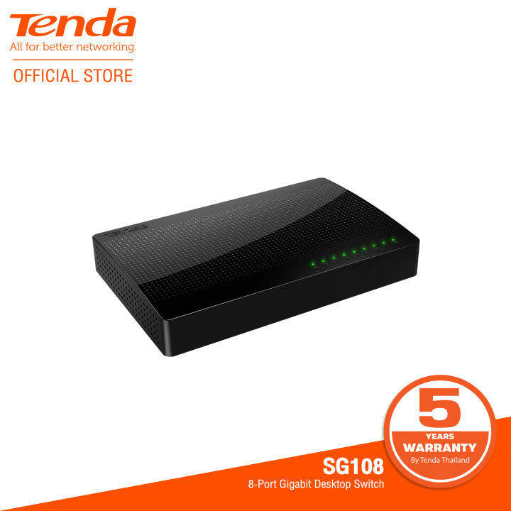 tenda-sg105-5-port-desktop-gigabit-switch-สวิตช์เครือข่ายอีเธอร์เน็ต-lan-hub-มีพอร์ตเชื่อมต่อ-10-100-1000mbps-จำนวน-5-พอร์ต-ใช้เพื่อสร้างเครือข่าย-lan-หรือขยายเครือข่ายอัปลิงค์-เมื่อเทียบกับสวิตช์-100