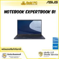 ASUS ExpertBook B1 (B1500CEAE-EJ1970)