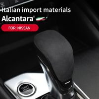 Top Alcantara Suede Car Gear Shift Knob Sticker Cover Moulding Trim For Nissan Qashqai Teana Sylphy Gearbox Lever Handle Shell