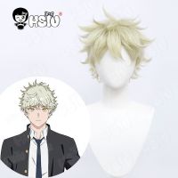 Yatora Yaguchi Cosplay Wig Anime Blue Period Cosplay HSIU Light bean green short hair Heat Resistant Fiber Hair+Free Wig Cap