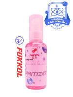 เดทตอล เจลล้างมือ อนามัยแอลกอฮอล์ Fukkol 75% Hand Gel 80ml HK Certificate
