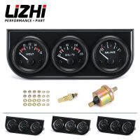 LIZHI RACING-52mm Electrial Triple Kit (โวลต์มิเตอร์วัดอุณหภูมิน้ำมันเครื่องวัดความดันน้ำมัน) เซ็นเซอร์อุณหภูมิหรือเครื่องวัดอุณหภูมิน้ำ