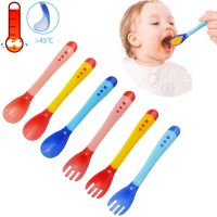 【cw】 Baby Temperature Sensing and Fork Safety Silicone Feeding Flatware Spoon Fork Bebe Feeder Utensils Tableware