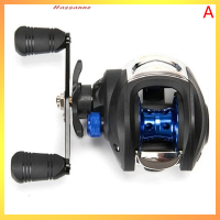 Hassanne รอกตกปลาซ้ายขวามือ baitcasting Reel ระบบเบรคปรับได้8kg