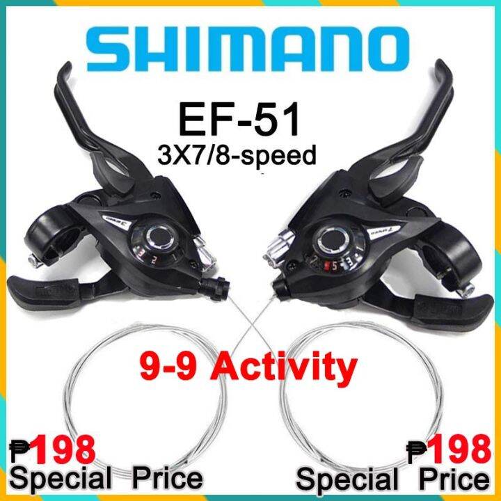 Original Shimano SLEF51 3X7/3X8 speed Shifter Trigger Set Mountain