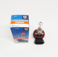 หลอดไฟหน้า H16 12V 19W OSRAM (1หลอด)