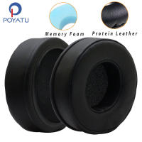 POYATU แผ่นรองหูฟังหูฟังสำหรับ FOSTEX TH900 TH-900 TH900MK2 Earmuff ปลอกหมอนอิงอะไหล่ซ่อมหูฟังอุปกรณ์เสริม