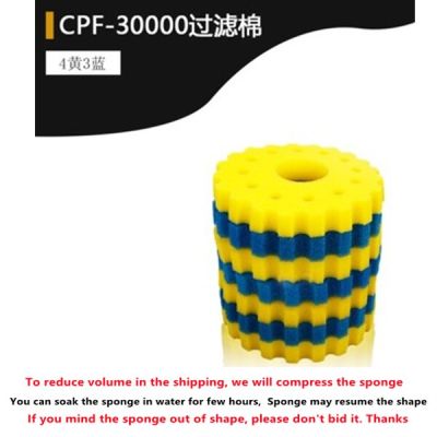 แผ่นโฟมรองฟองน้ำกรองบ่ออะไหล่สำรองสำหรับ CPF-5000 10000/15000 SUNSUN GRECH CPA CPF-30000ใหม่ CPF-30000