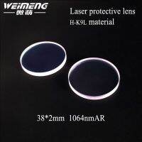 Weimeng brand 38x2 circular K9 laser Protective lens amp; Window Glass Film for Cutting machine with favorable price