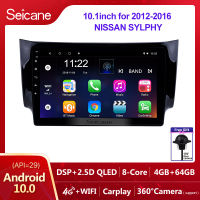 Seicane 10.1นิ้วAndroid 10.0วิทยุจอสัมผัสระบบGPSนำทางบลูทูธสำหรับ2012 2013 2014 2015 2016นิสสันซิลฟีพวงมาลัยควบคุมAUX WIFIพร้อมกล้องฟรี