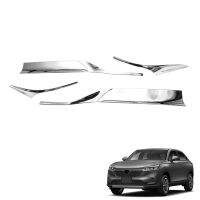 1Set Chrome Rear Tail Light Cover Trim for -V Vezel 2021-2023 Taillamp Lid Eyelid Eyebrow Molding Strip