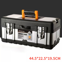 40 * 31 * 22.5CM Toolbox กล่องเครื่องมือ กล่องเครื่องมือฮาร์ดแวร์มัลติฟังก์ชั่น กล่องเก็บของแบบพกพาสำหรับใช้ในครัวเรือนทั่วไป กล่องเก็บของอุตสาหกรรม ใหญ่