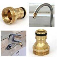 All-copper basin connection faucet car wash water pipe washing machine copper conversion interface accessories