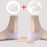 【cw】 Invisible Height insoles men/women gel insole silicone half pad for feet Hard Wearing shoes invisiable