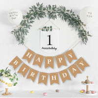 Happy Birthday Decoration 1-9th Happy Birthday Banner Balloons Flag Bunting First Birthday Decor Boy Girl Baby Shower Supplies