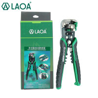 LAOA ปอกสายไฟอัตโนมัติ Professional Alectrical Wire Stripper เครื่องปอกสายไฟคุณภาพสูง