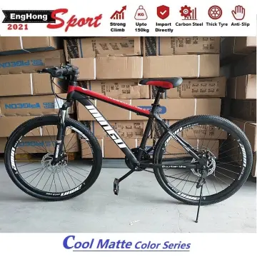 Lazada mountain best sale bike price