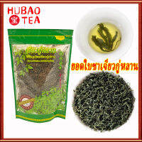 ชาเจียวกู่หลาน  ยอดใบชา เกรดAAA 金嗓子 绞股蓝茶 นำ้ชาสดใส รสชาติชุ่มคอ 100-500g โทรถยดเลือดแข็งตัวโรคหัวใจ