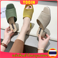 ?พร้อมส่ง?รองเท้าสตรีแบนรองเท้าแตะปากปลา