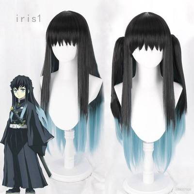 HZ Anime Demon Slayer Tokitou Muichirou Cosplay Wig Kimetsu no Yaiba Halloween Party show Props ZH