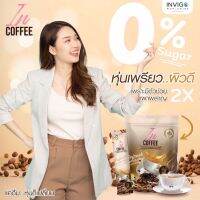 ?In Coffee ลดหิว ,ลดน้ำตาลในเลือด ‼️(โกโก้มีด้วยนะทักมาได้)?